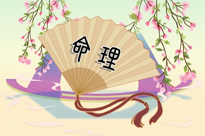 老黄历查询 老黄历(万年历) 黄历2026吉日查询