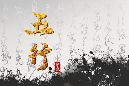 日历表2026,万年历日历表,万年历黄历日历,日历万年历查询,日历2026年黄历