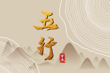 算命紫微斗数 命盘查询免费算命 卦命盘 命盘排盘 紫微婚姻免费测算 排命盘八字