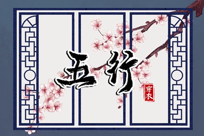 今天是农历多少号 农历万年历 旧农历查询 农历2026年日历表 农历看日子