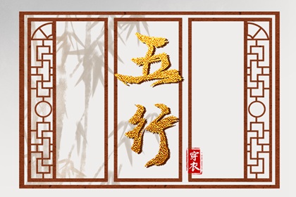 日历查询 日历2026年吉日 日历2026