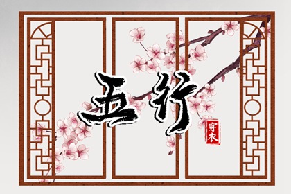 日历2026年吉日查询_2026农历日历_看日历今天_今日日历黄历_天气日历_2026年日历查询